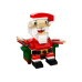 LEGO 40206  kerstman