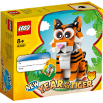 LEGO 40491 Jaar van de Tijger