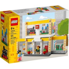 LEGO 40574 Brand Store