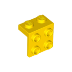 LEGO  44728 Bracket 1 x 2 - 2 x 2 Yellow, 21712, 86644, 92411 *