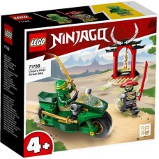 LEGO 71788 Ninjago Lloyds Ninja Motor