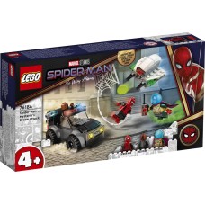 LEGO 76184  Marvel Spider-Man vs. Mysterio droneaanval