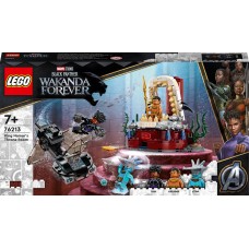 LEGO 76213 Marvel Koning Namor's Troonzaal