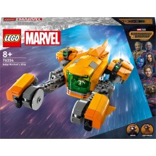 LEGO 76254 Marvel Het Schip van Baby Rocket