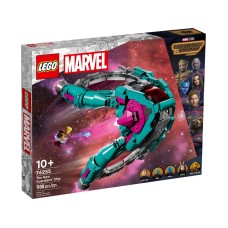 LEGO 76255 Marvel Het Schip van de Nieuwe Guardians