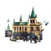 LEGO 76389 Harry Potter Zweinstein™ Geheime Kamer