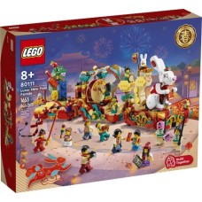 LEGO 80111 Chinees Nieuwjaar Parade