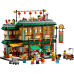 LEGO 80113 Feestelijke Familiereünie