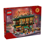 LEGO 80113 Feestelijke Familiereünie