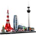 LEGO 21051 Architecture Skyline Tokio