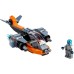 LEGO 31111 Cyberdrone