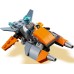 LEGO 31111 Cyberdrone