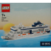 LEGO 40227 SC Meraviglia Special box