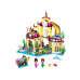 LEGO 41063 Ariëls onderzeese paleis