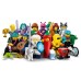 LEGO 71032 gehele LEGO Minifiguren Serie 22 (12 stuks compleet inclusief accessoires )