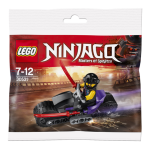 LEGO 30531 Ninjago Zonen van Garmadon