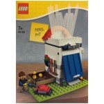 LEGO 40188 Pencil Pot