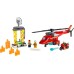 LEGO 60281 City Reddingshelikopter